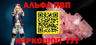 гашиш Берёзовский