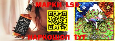 метадон Бийск