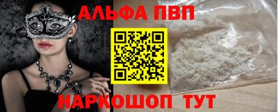 СК Беслан