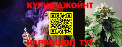 метадон Бийск