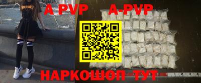 гашиш Берёзовский