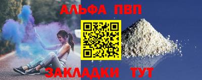 СК Беслан