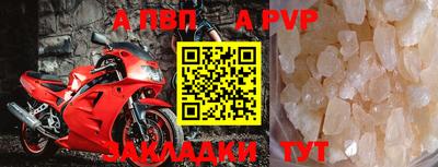 гашиш Берёзовский