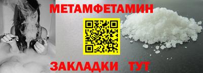 СК Беслан