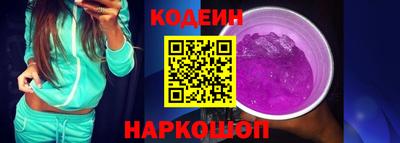 гашиш Берёзовский