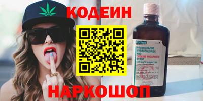 гашиш Берёзовский
