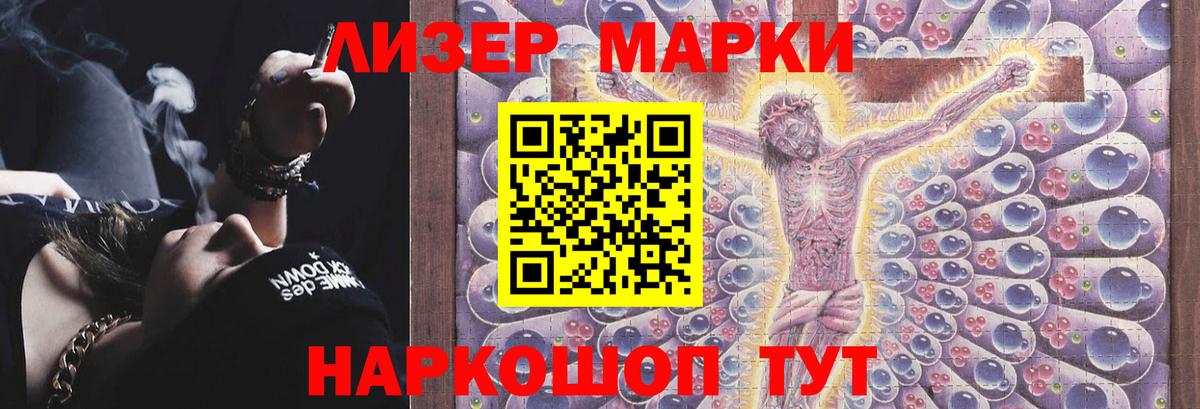 Когалым  ЛСД экстази ecstasy  Лсд 25 экстази ecstasy  ЛСД экстази  блэк спрут ссылка  Вход с VPN 