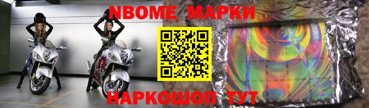 LSD-25 экстази ecstasy Когалым